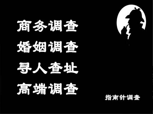 廛河侦探可以帮助解决怀疑有婚外情的问题吗