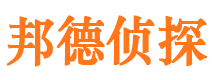 廛河寻人公司